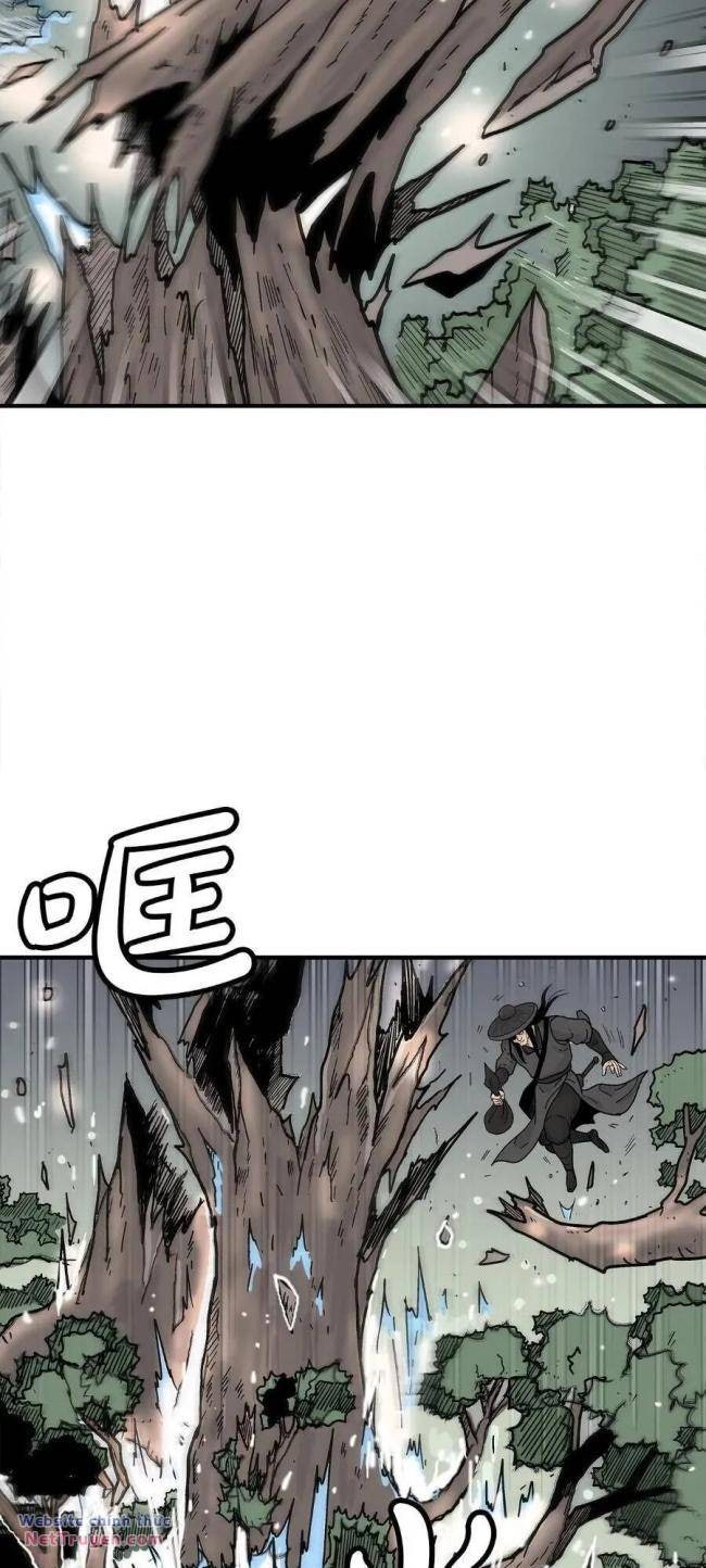 Hỏa Sơn Quyền - Page 45