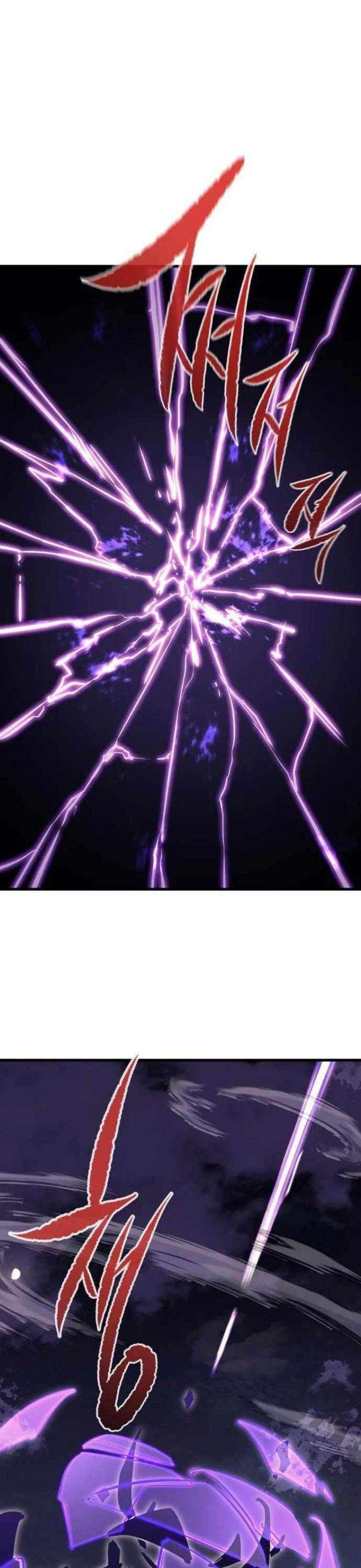 Quỷ Linh Vương - Page 17