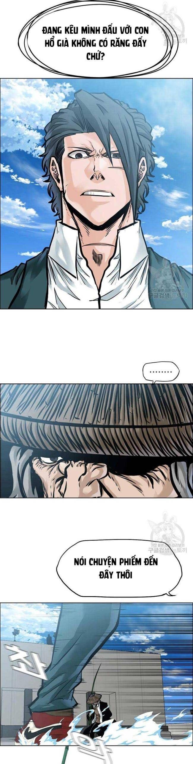 Bá Chủ Học Đường SS4 - Page 18