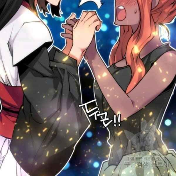 Thời Đại Hoàng Kim - Page 100