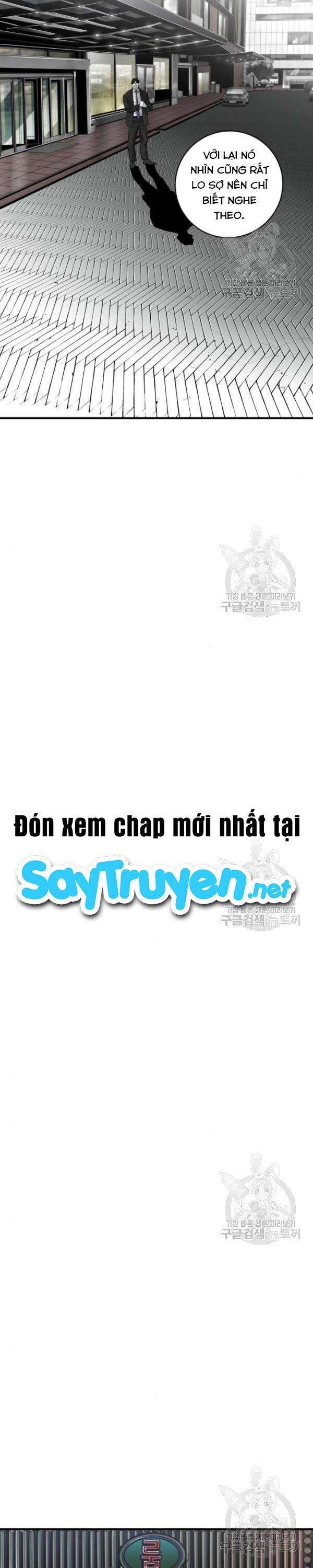 Quảng Trường Máu - Page 11