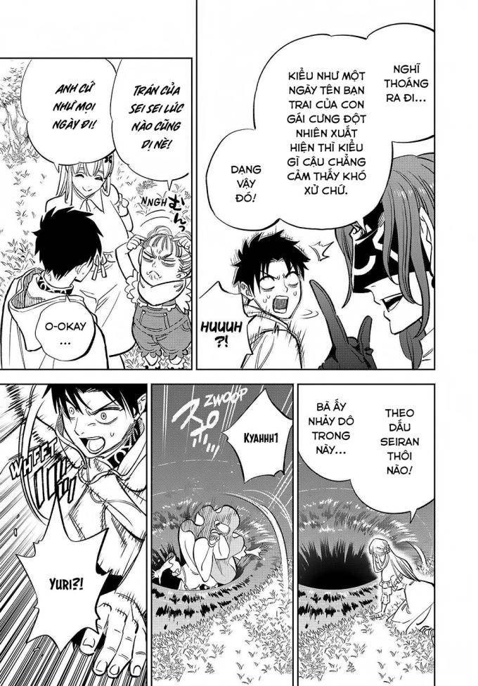 Chức Nghiệp [Thẩm Định] Không Thuận Lợi Nhưng Thực Ra Lại Là Kẻ Mạnh Nhất - Page 9