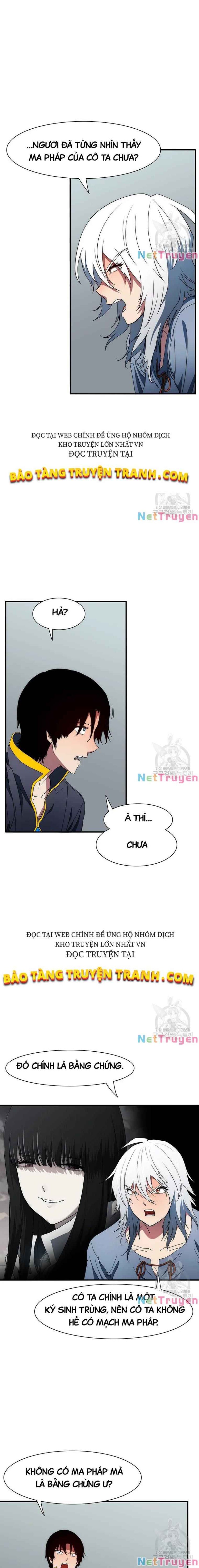 Là Người Duy Nhất Được Chòm Sao Chiếu Cố - Page 16