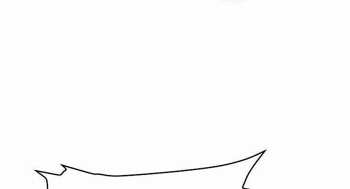 Sự Trở Lại Của Đại Pháp Sư - Page 16