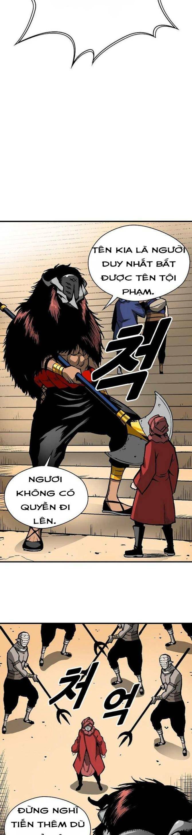 Không Thể Phá Vỡ - Page 4