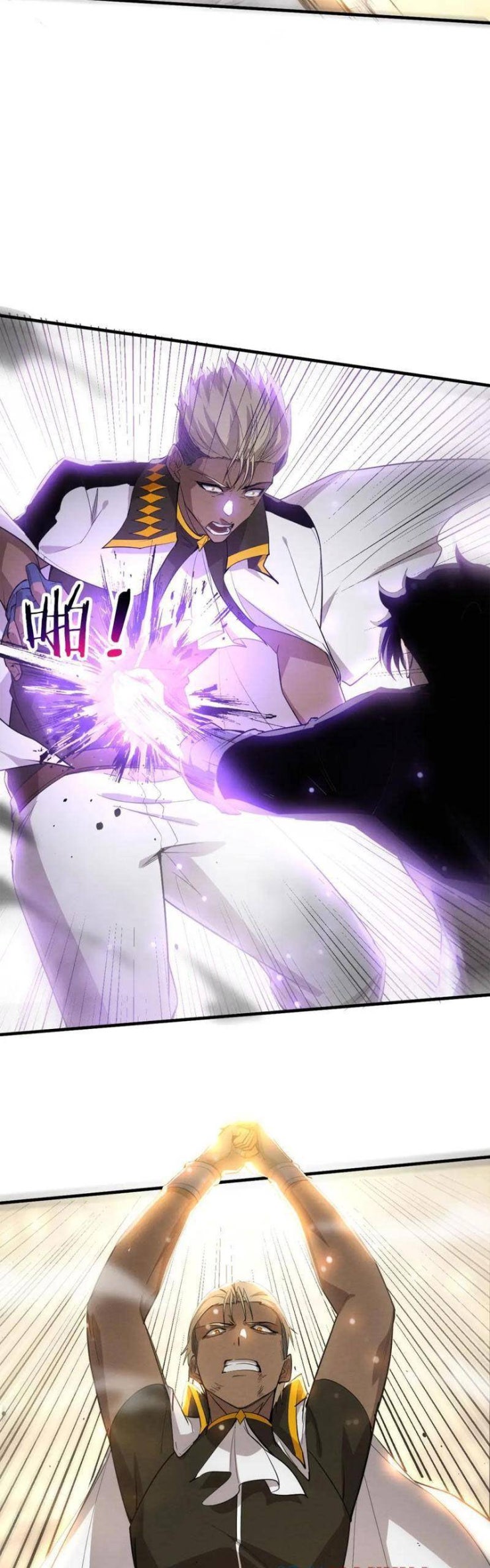 Tiến Hóa Cuồng Triều - Page 11