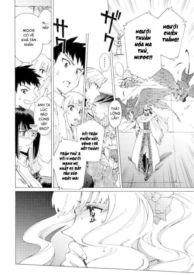 Argate Online - Page 9