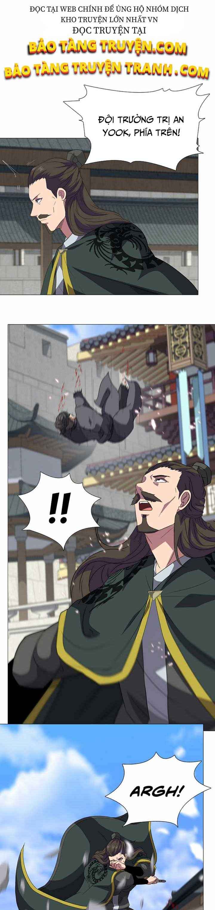 Võ Sĩ Hộ Vệ - Page 13