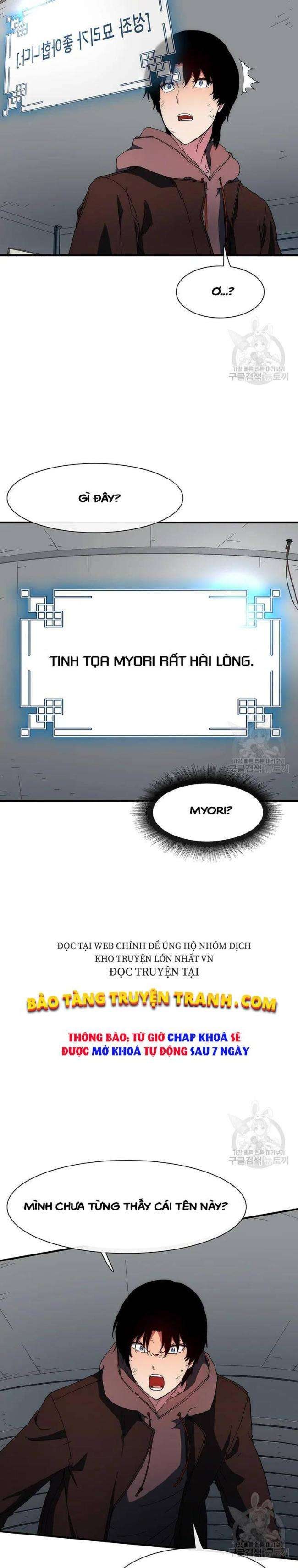 Là Người Duy Nhất Được Chòm Sao Chiếu Cố - Page 21