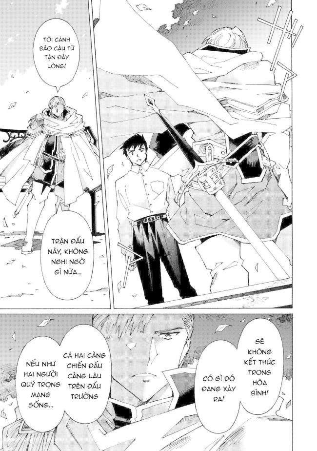 Argate Online - Page 20