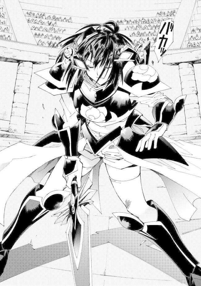 Argate Online - Page 6