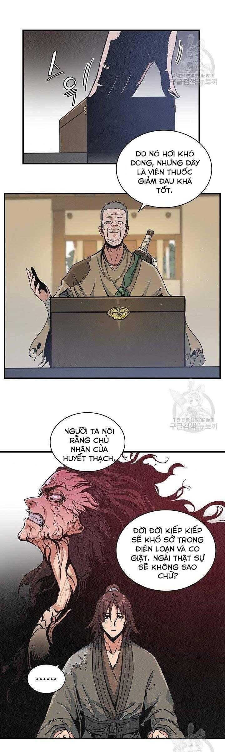 Mục Hạ Vô Nhân - Page 16