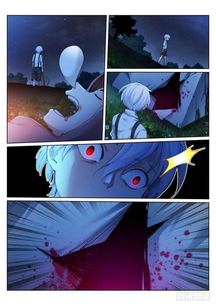 Bạch Vương Tọa - Page 10