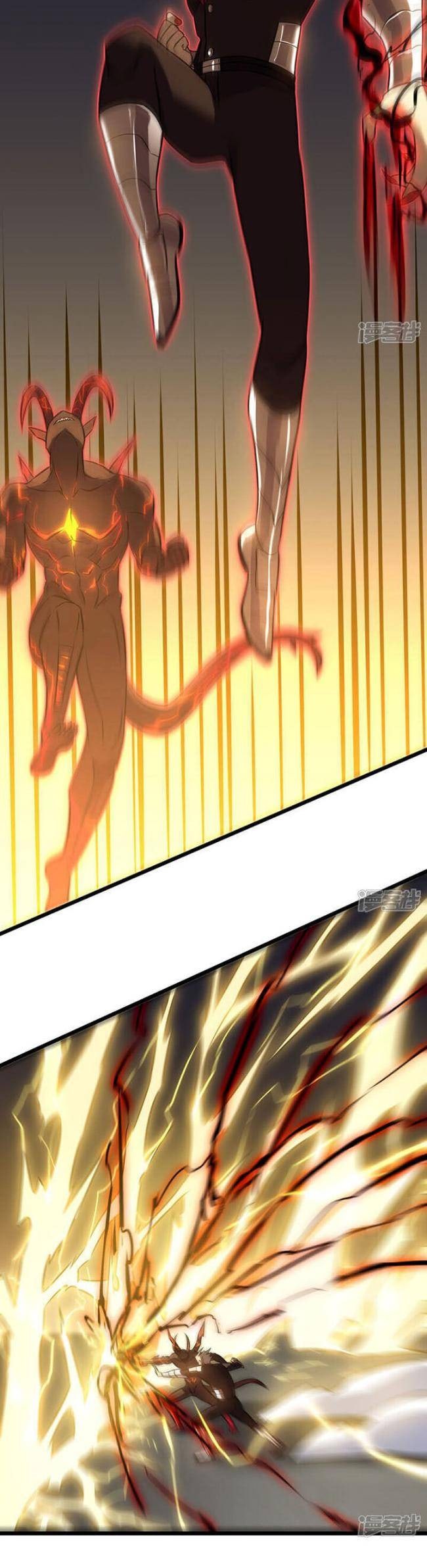 Ta Là Sát Thần - Page 43