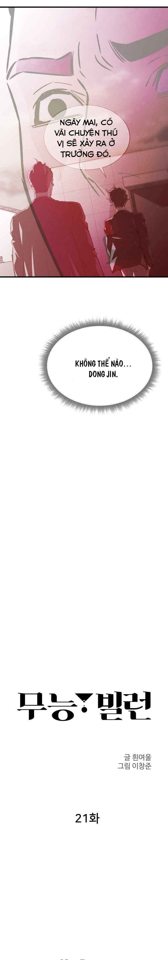 Kẻ Phản Diện Vô Dụng - Page 14