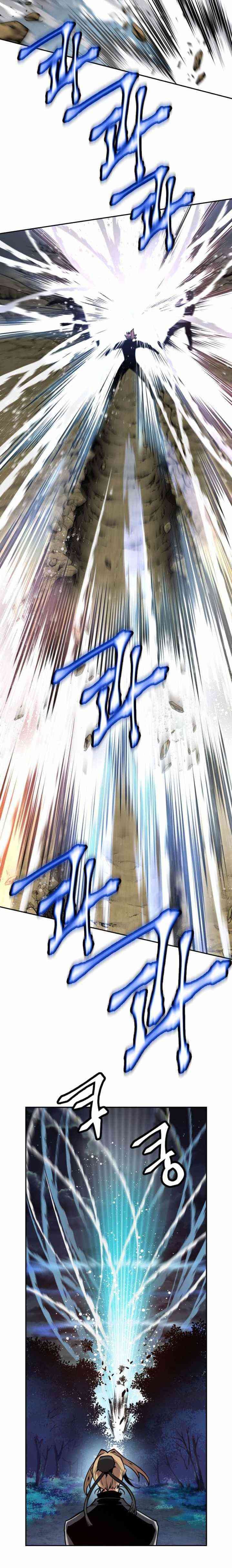 Thời Đại Hoàng Kim - Page 17