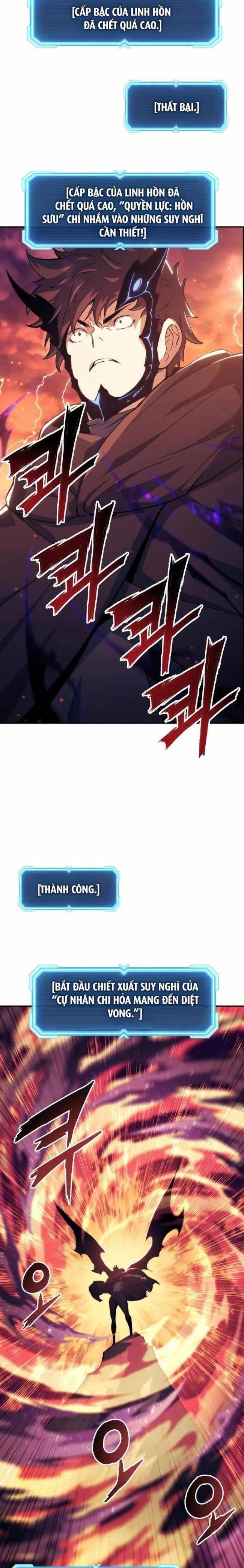 Tàn Tinh Tái Thế - Page 22