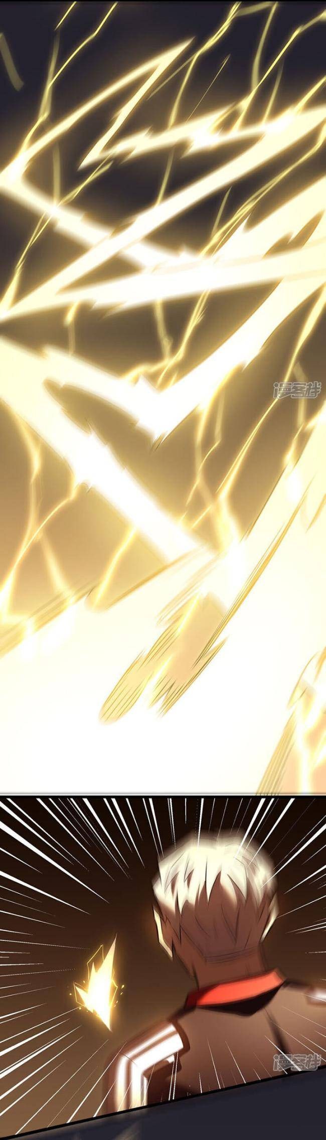 Ta Là Sát Thần - Page 46