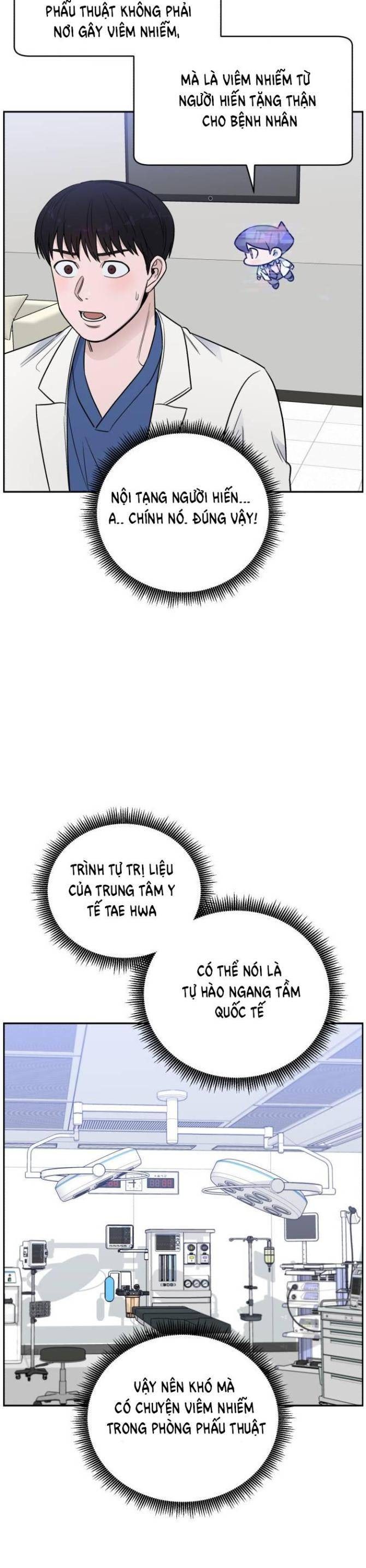 A.I. Doctor - Page 31