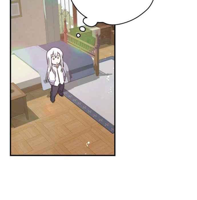 Nhà Hiền Triết Yigret - Page 111