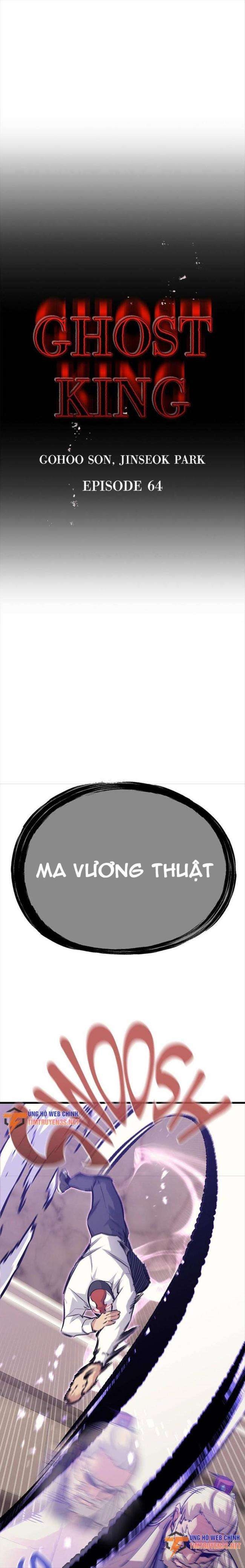 Quỷ Linh Vương - Page 16