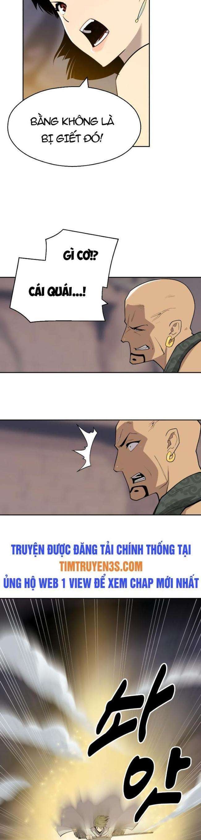 Thiếu Niên Kiếm Sư - Page 14