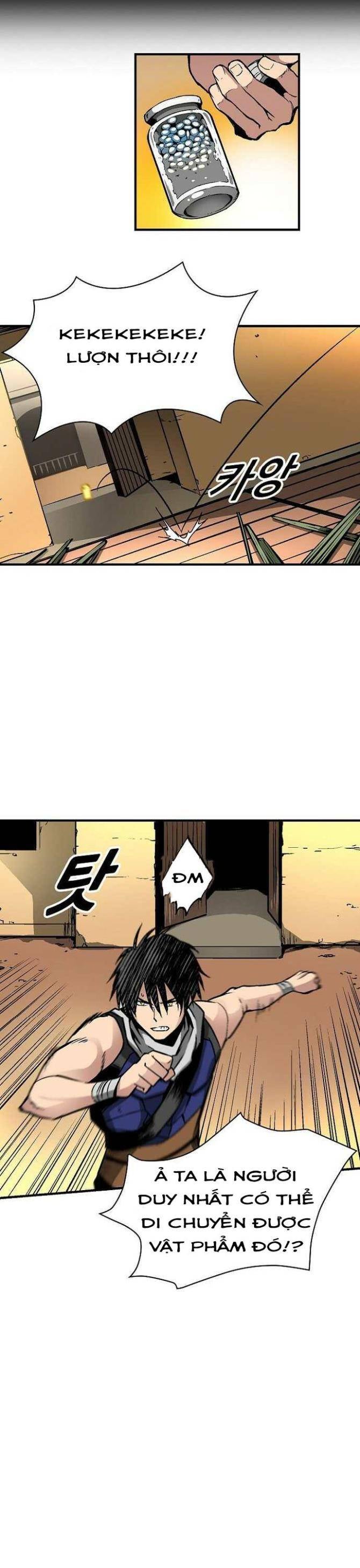 Không Thể Phá Vỡ - Page 11