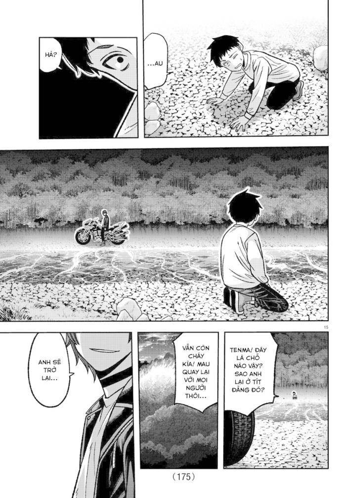 Tougen Anki - Page 15