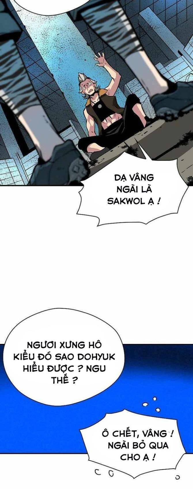 Không Thể Phá Vỡ - Page 45