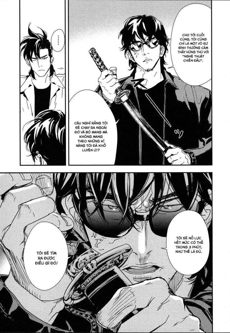 Until Death Do Us Part - Page 7