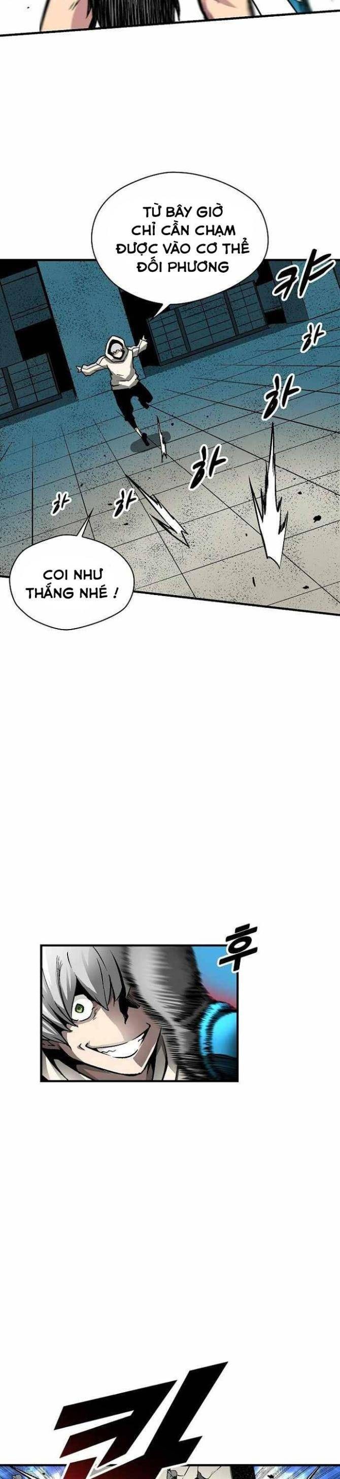 Không Thể Phá Vỡ - Page 9