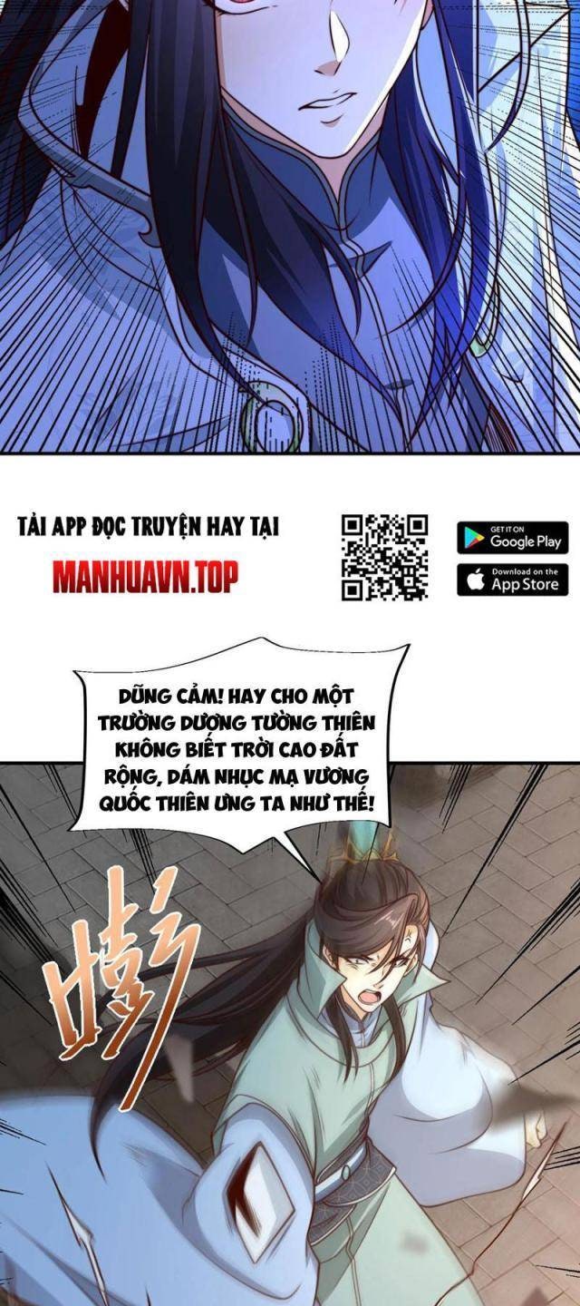 Tân Hỗn Độn Kiếm Thần - Page 26