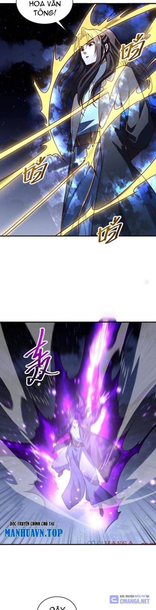 Tân Hỗn Độn Kiếm Thần - Page 11