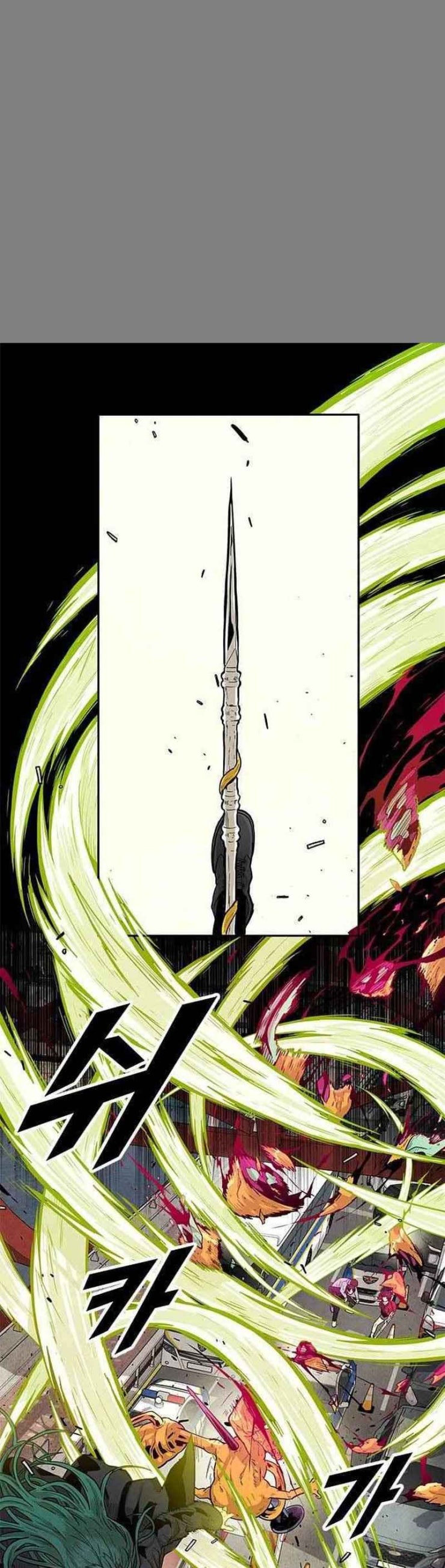 Tội Phủ Trảm Ma - Page 18