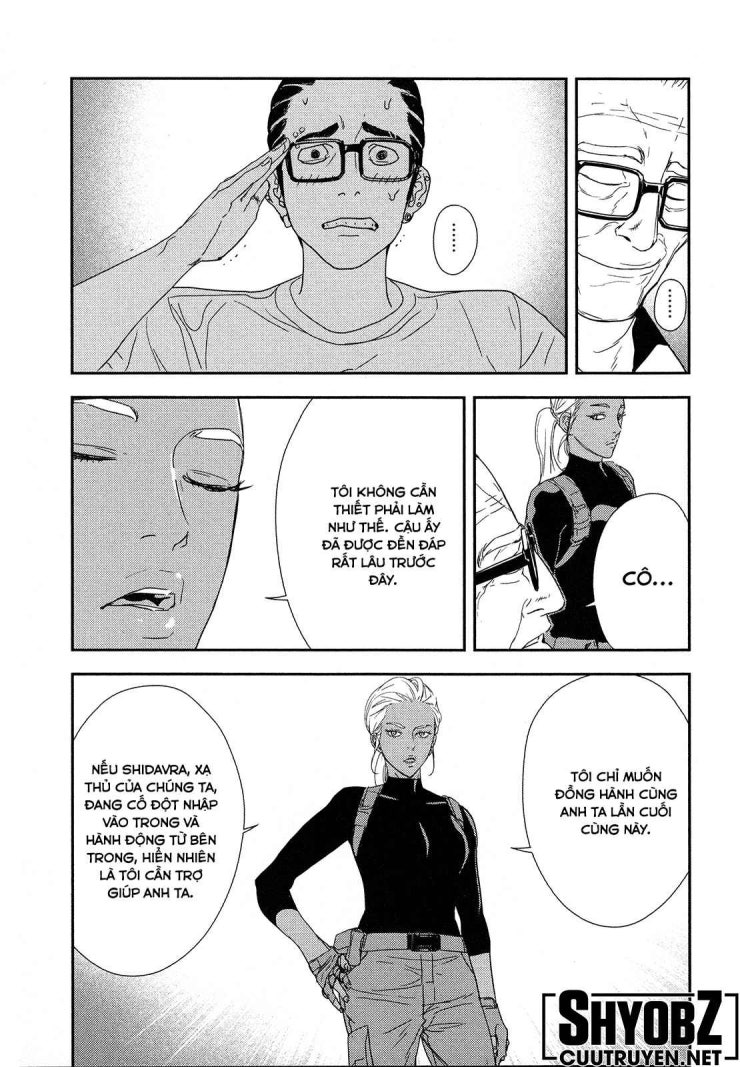 Until Death Do Us Part - Page 17