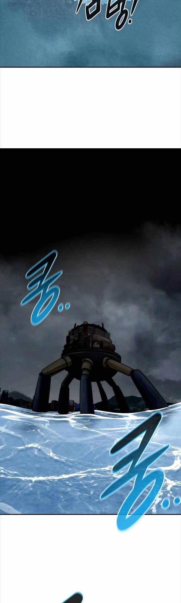 Kẻ Đa Tài - Page 7