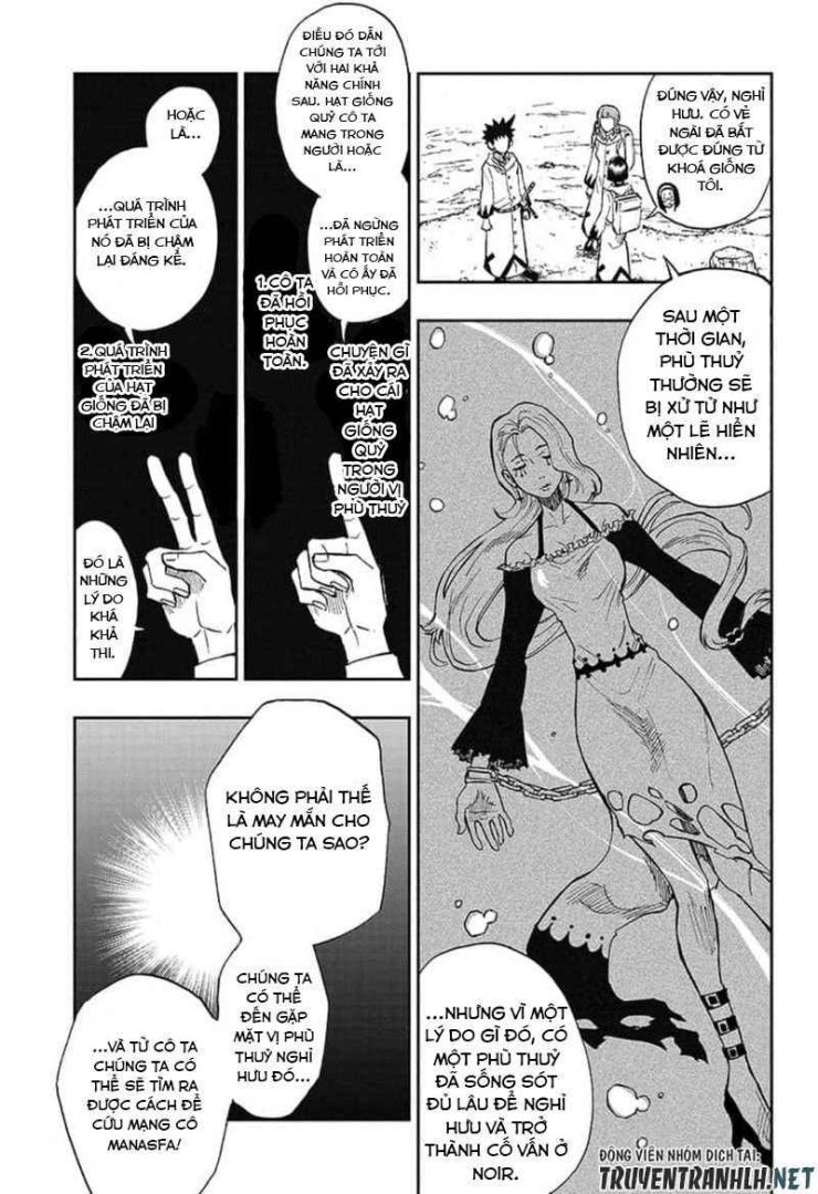 Vệ Binh Phù Thủy - Page 8