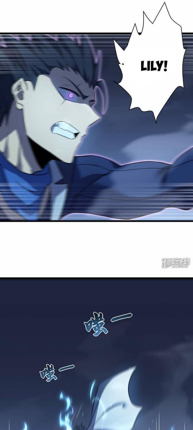 Ta Là Sát Thần - Page 39