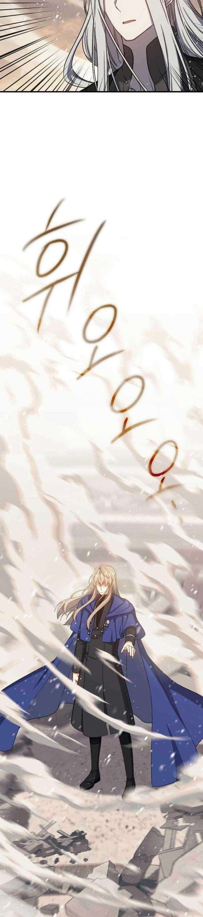 Sự Trở Lại Của Pháp Sư Cấp 8 - Page 14