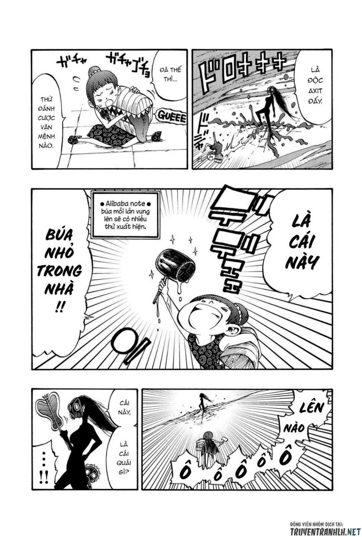 Tales Of Destruction - Page 13