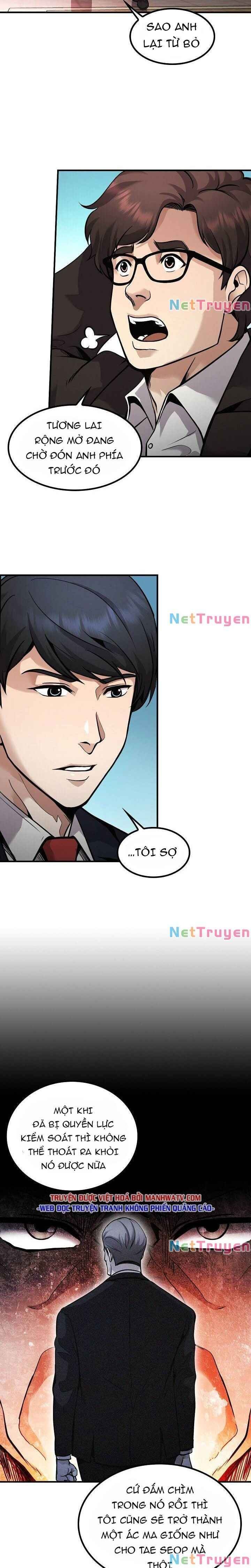 Điều Tra Viên Chuyển Sinh - Page 25