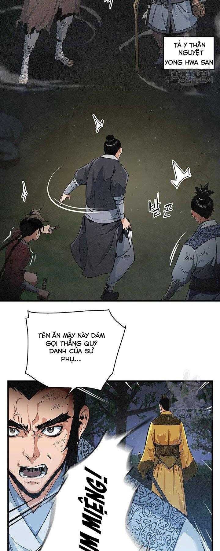 Mục Hạ Vô Nhân - Page 19