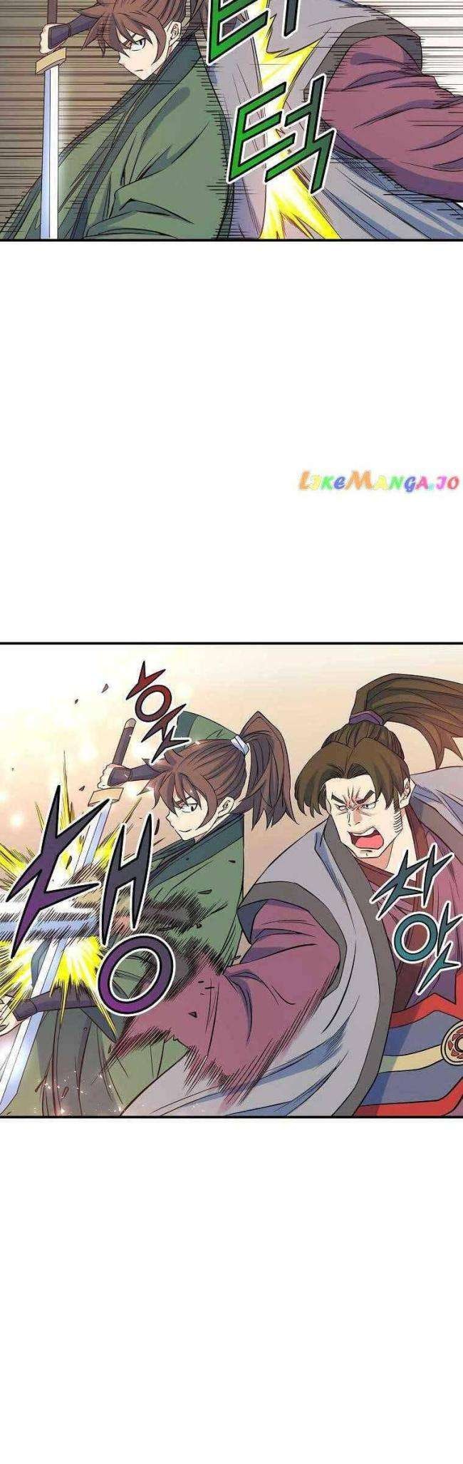 Hoành Tảo Cửu Châu - Page 5