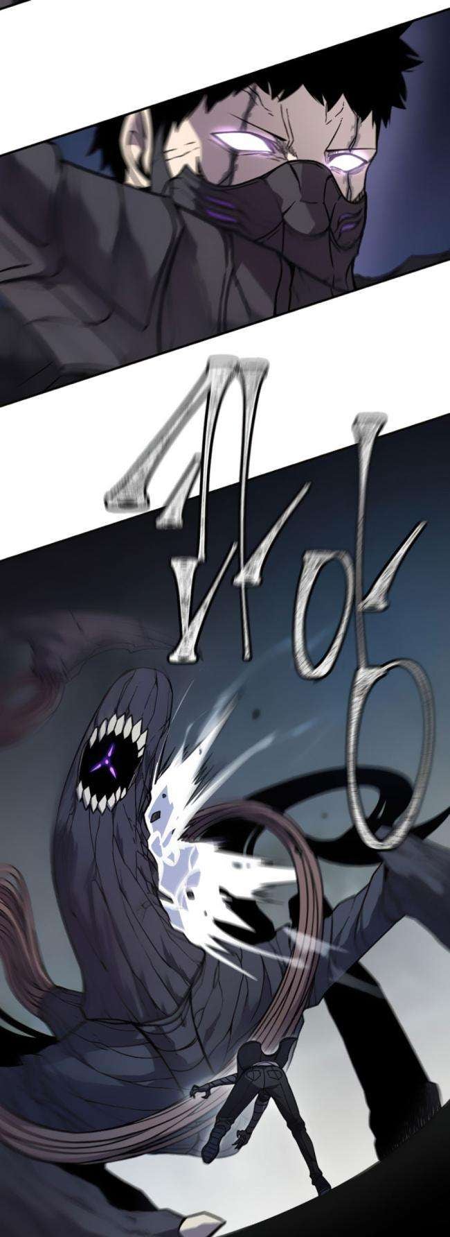 Pháp Sư Trẻ Tuổi - Page 18