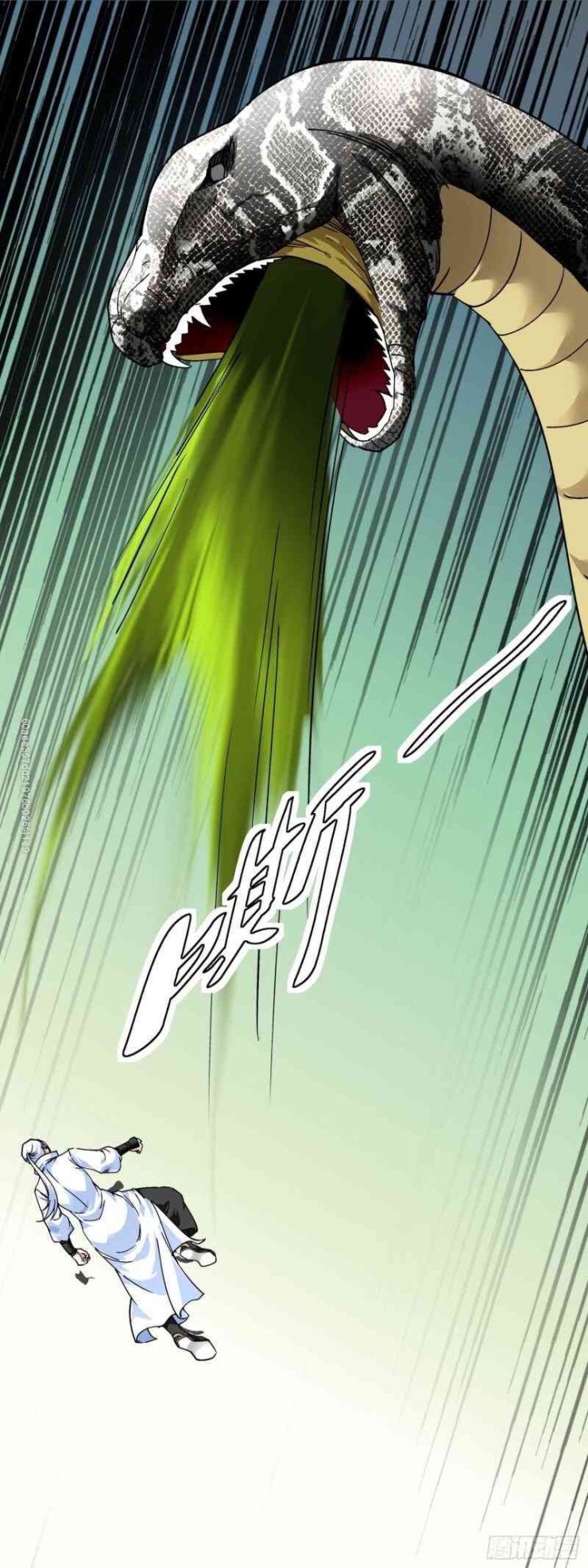 Trọng Sinh Ta là Đại Thiên Thần - Page 35