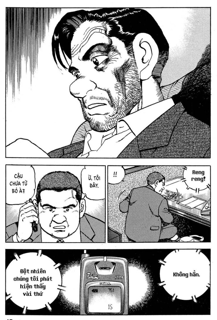 Seizon Life - Page 16