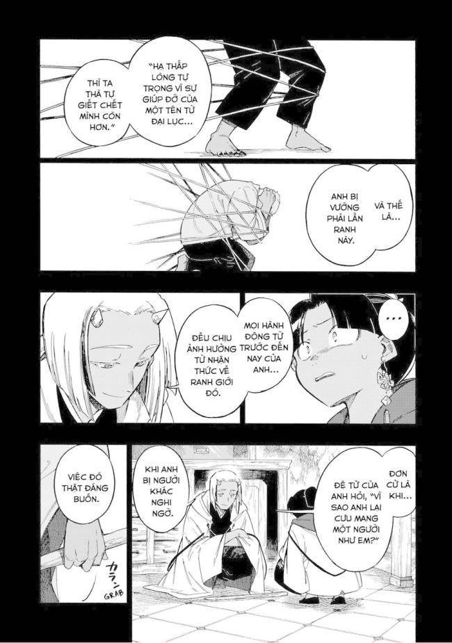 Aragane No Ko - Page 23