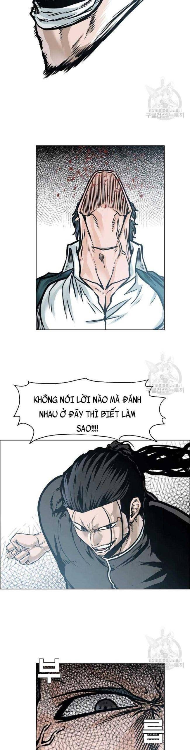 Bá Chủ Học Đường SS4 - Page 24