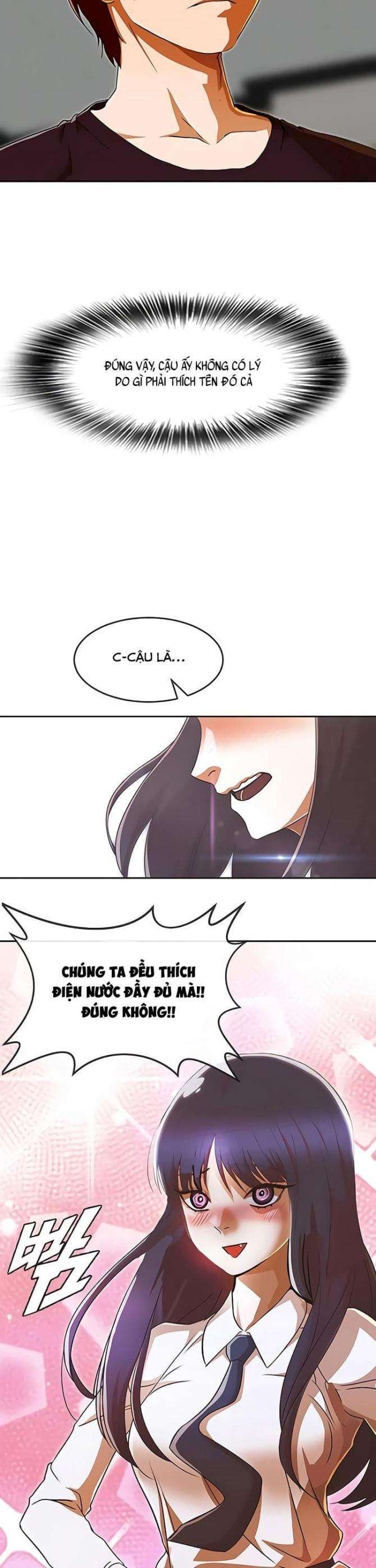 Cô Gái Từ Ứng Dụng Nhắn Tin Ngẫu Nhiên - Page 15