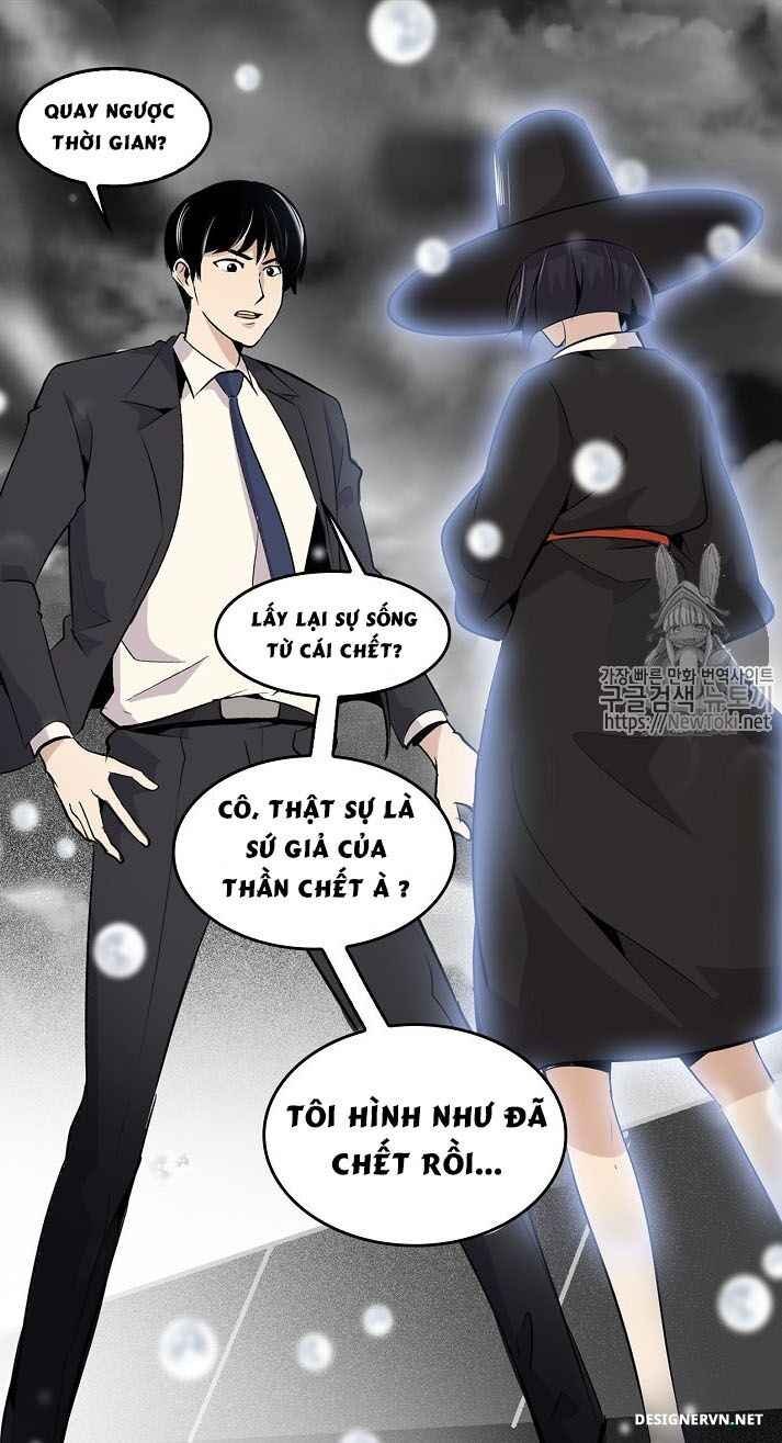 Điều Tra Viên Chuyển Sinh - Page 16